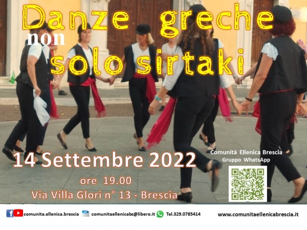 2022 non solo sirtaki- Danze greche
