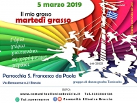 2019 il mio grosso Marted&igrave; grasso