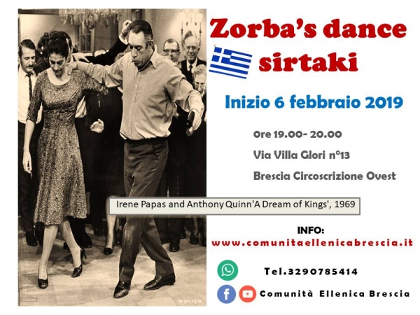 2019  Zorba's dance : sirtaki