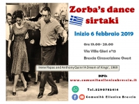 2019  Zorba's dance : sirtaki