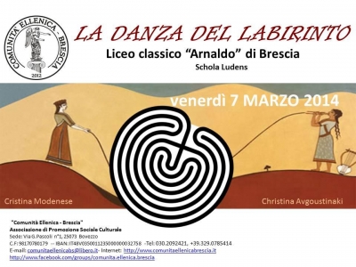 2014 	LA DANZA DEL LABIRINTO LICEO ARNALDO BRESCIA