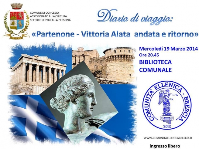 2014 Presentazione Viaggi e Miraggi &laquo;Partenone - Vittoria Alata andata e ritorno&raquo; diario di viaggio