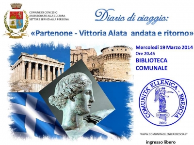 2014 Presentazione Viaggi e Miraggi «Partenone - Vittoria Alata andata e ritorno» diario di viaggio