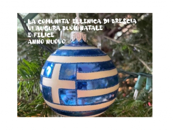 2023 Natale