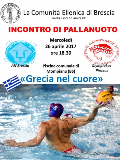 2017 Olymbiakos a Brescia- incontro di pallanuoto