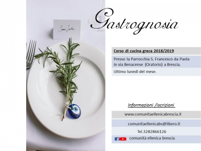 2018/2019 Corso di cucina greca Gastrognosia