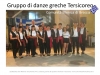 2022 giugno 18: "Grecia autentica" San Martino Siccomario