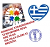 2024 RIUNIONE Straordinaria