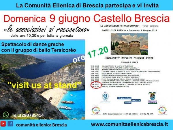 2019 giugno 9 danze greche al Castello di Brescia "le associazioni ci raccontano"