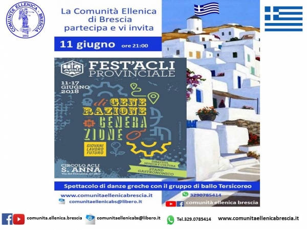 2018 giugno 11  festa Acli S. Anna Brescia