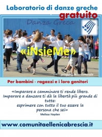 2021 Danze greche - "iNsieMe"