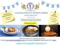 2019 corso di cucina greca III - &Mu;ά&theta;&eta;&mu;&alpha; &epsilon;&lambda;&lambda;&eta;&nu;&iota;&kappa;ή&sigmaf; &kappa;&omicron;&upsilon;&zeta;ί&nu;&alpha;&sigmaf;  &Iota;&Iota;&Iota;