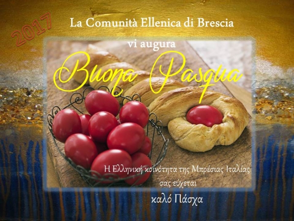 2017 Pasqua