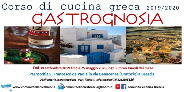 corso di cucina 2019/2020