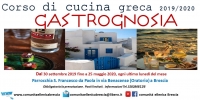 corso di cucina 2019/2020