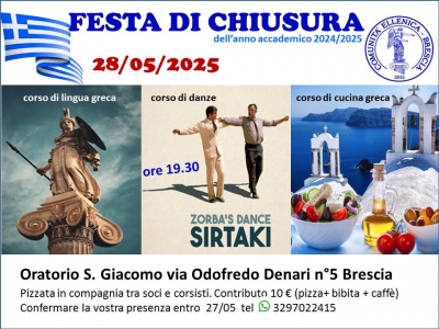 2025 festa di chiusura corsi