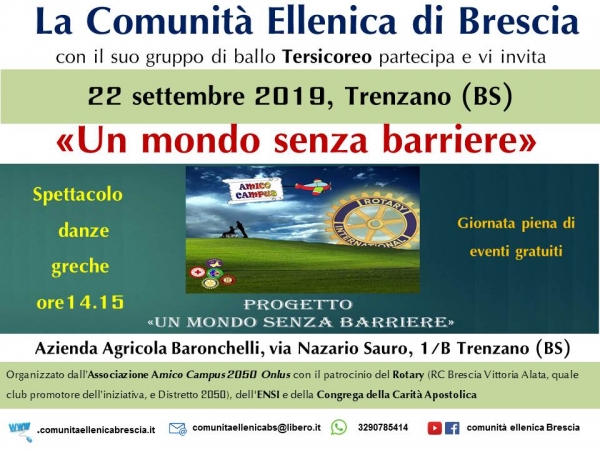 2019 Un mondo senza barriere-Trenzano 22 settembre