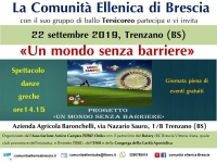 2019 Un mondo senza barriere-Trenzano 22 settembre