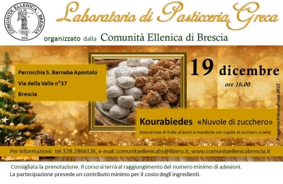 2015 Laboratorio di pasticceria Greca Brescia 12/12/2015
