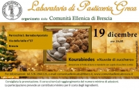 2015 Laboratorio di pasticceria Greca Brescia 12/12/2015