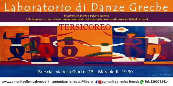 2019 2020 Tersicoreo Danza greche