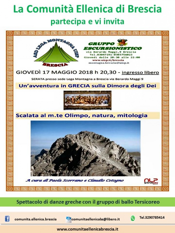 2018 Un avventura in Grecia sulla Dimora degli Dei