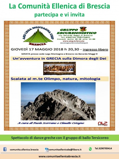 2018 Un avventura in Grecia sulla Dimora degli Dei