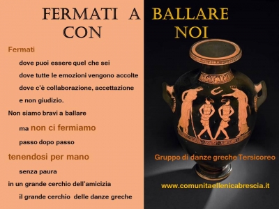2022 Fermati a ballare con noi