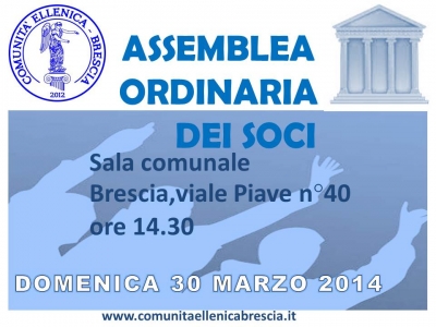 2014 Assemblea ordinaria