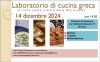 2024 il lato salato e dolce della cucina greca