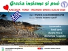 2018 luglio RACCOLTA FONDI INCENDIO GRECIA