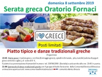 2019 Serata greca oratorio fornaci