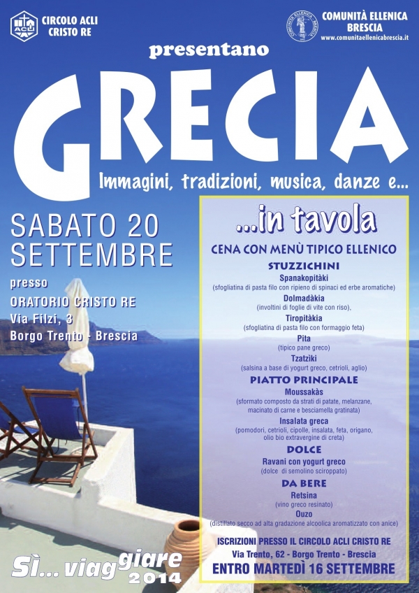 2014 FESTA GRECA CRISTO RE BRESCIA