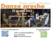 2022 festa della musica / Brescia