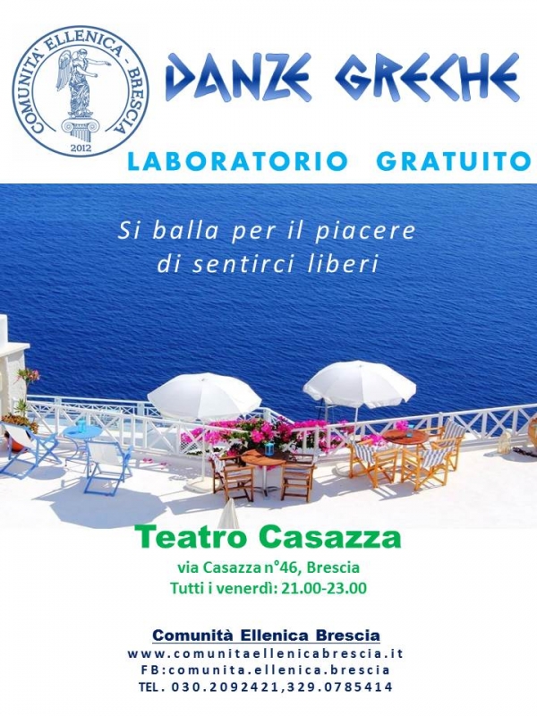 2015 Danze greche: medicina per il corpo e l&rsquo;anima Brescia teatro Casazza 22/05/2015