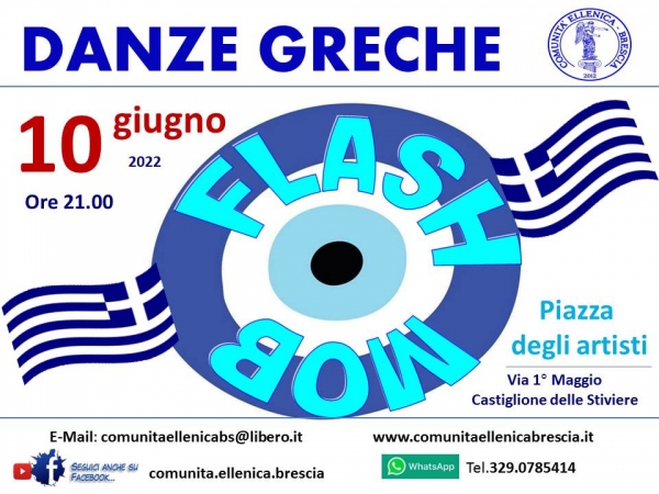 2022 flash mob di danze greche