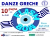 2022 flash mob di danze greche