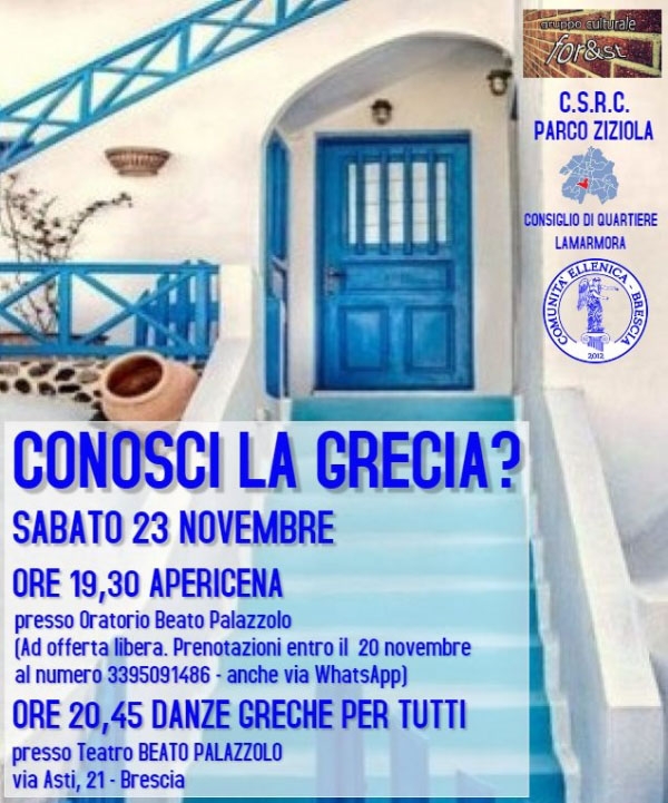 2019  Sabato 23 Novembre "Conosci la Grecia"