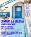 2019  Sabato 23 Novembre "Conosci la Grecia"