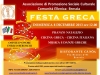 2013 SIMPOSIO NATALE