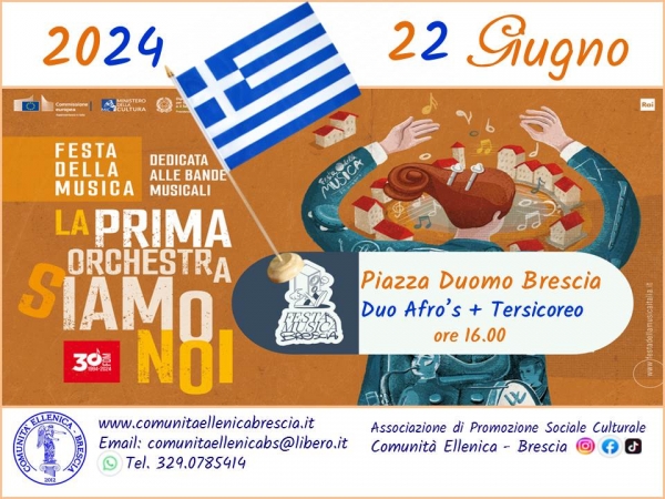 2024 festa della musica Brescia