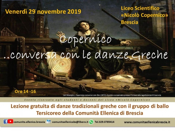 2019 novembre 29  "Copernico ..conversa con le danze Greche"