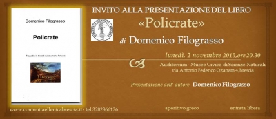 2015 Presentazione del libro 