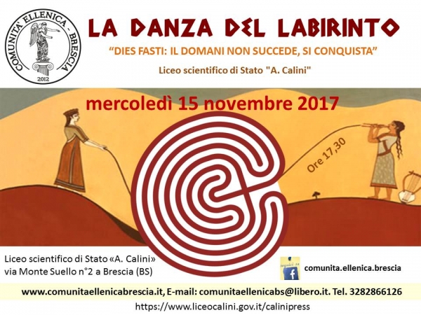 2017 Danza del labirinto Liceo A. Calini  Brescia 15 novembre 2017