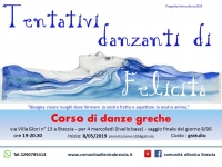 2019 tentativi danzanti di felicit&agrave;
