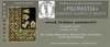 2015 corso di lingua greca 2015 - 2016