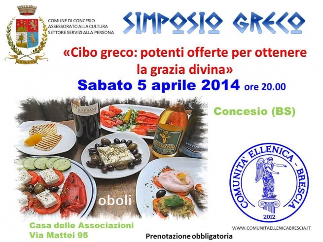 2014 Simposio Greco Concesio