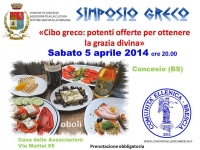 2014 Simposio Greco Concesio