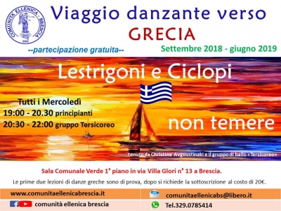 2018/2019  viaggio di danze verso Grecia