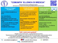 2019 -2020 corsi